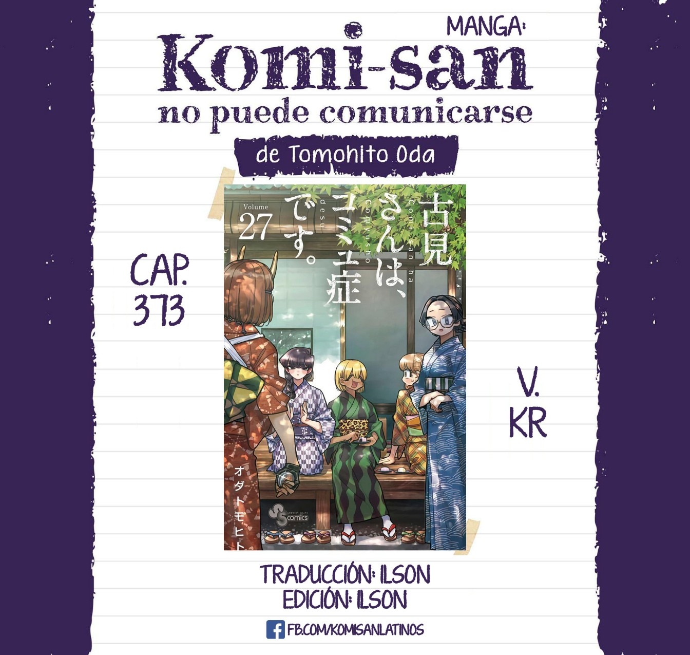 Read Komi-san wa Komyushou Desu ES Manga Online