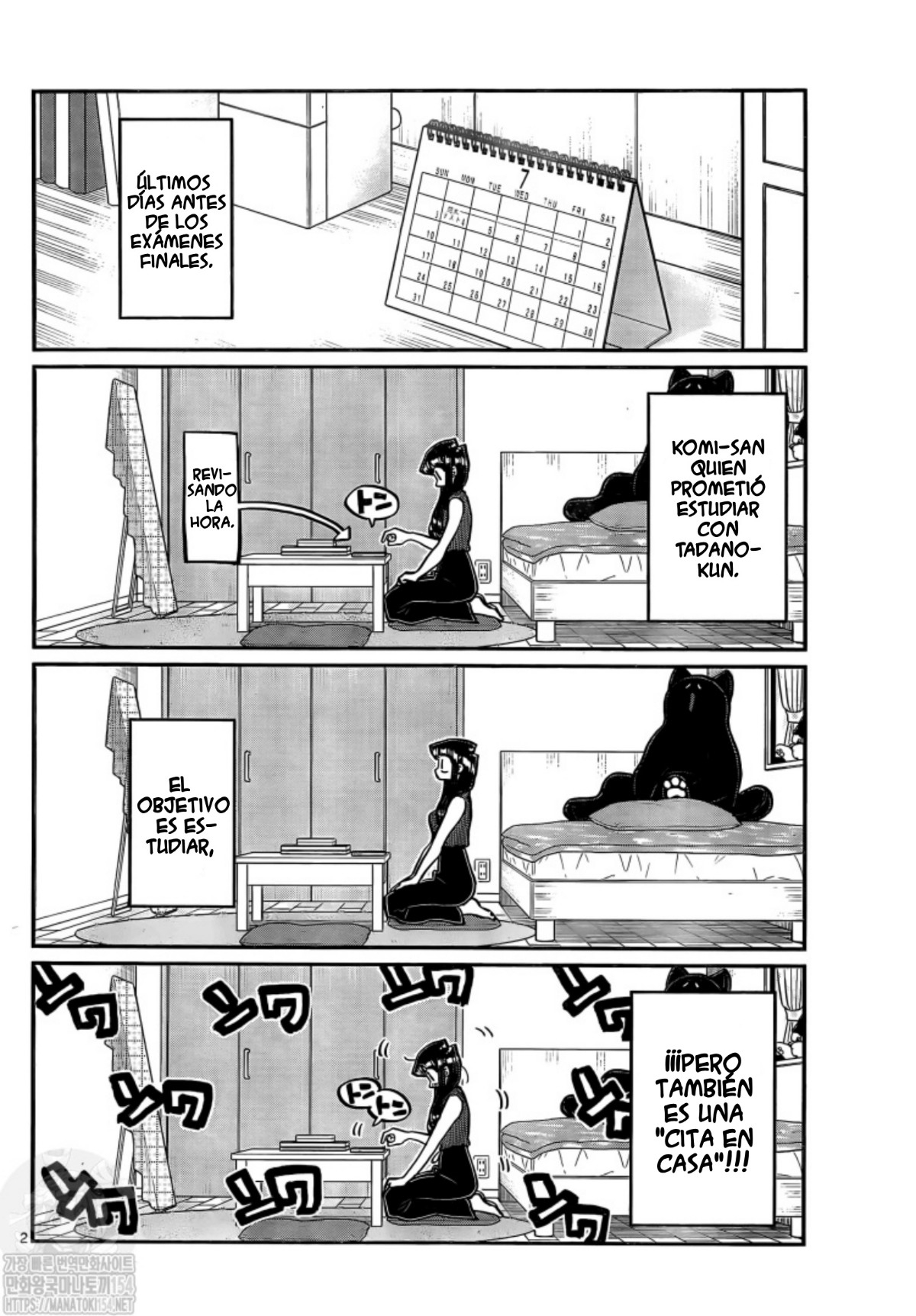 Read Komi-san wa Komyushou Desu ES Manga Online