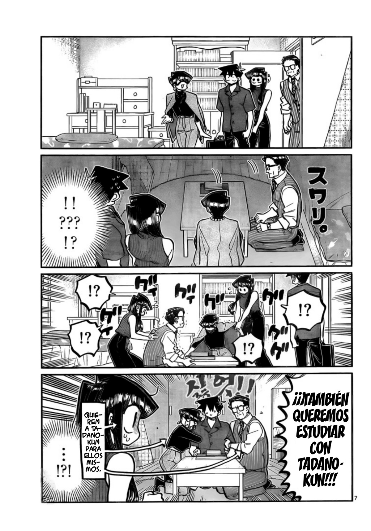 Read Komi-san wa Komyushou Desu ES Manga Online