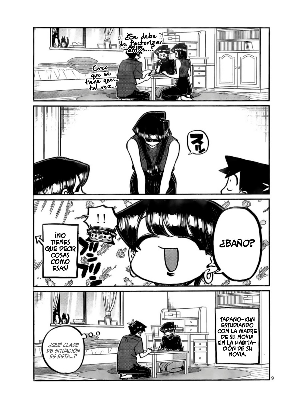 Read Komi-san wa Komyushou Desu ES Manga Online