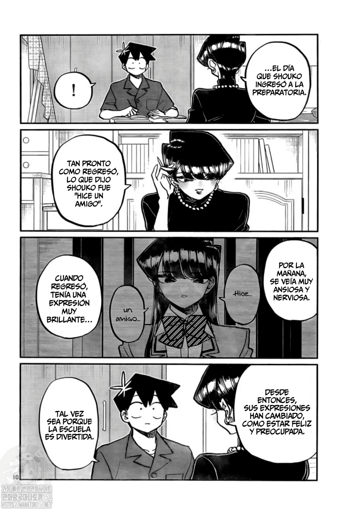 Read Komi-san wa Komyushou Desu ES Manga Online