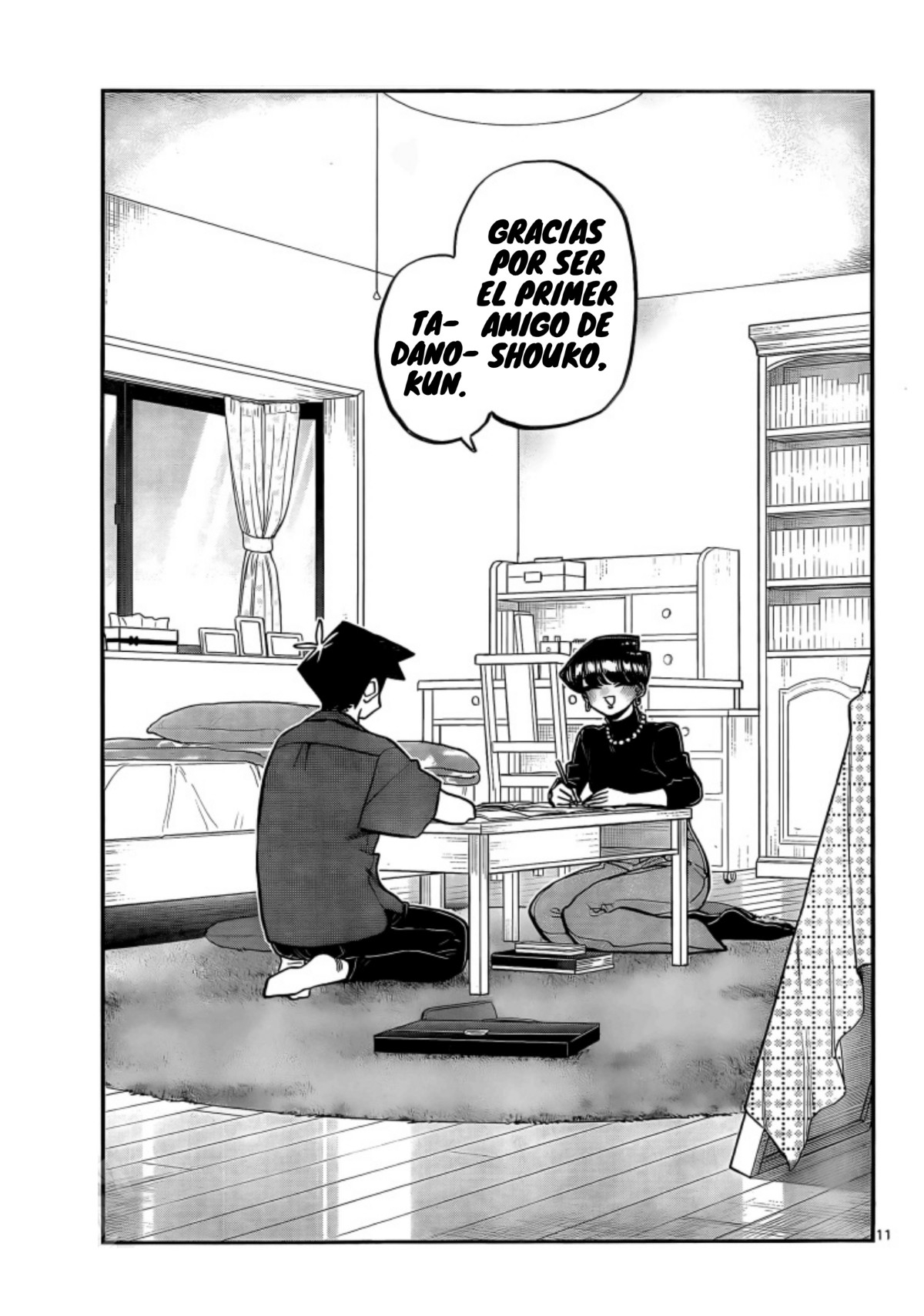 Read Komi-san wa Komyushou Desu ES Manga Online