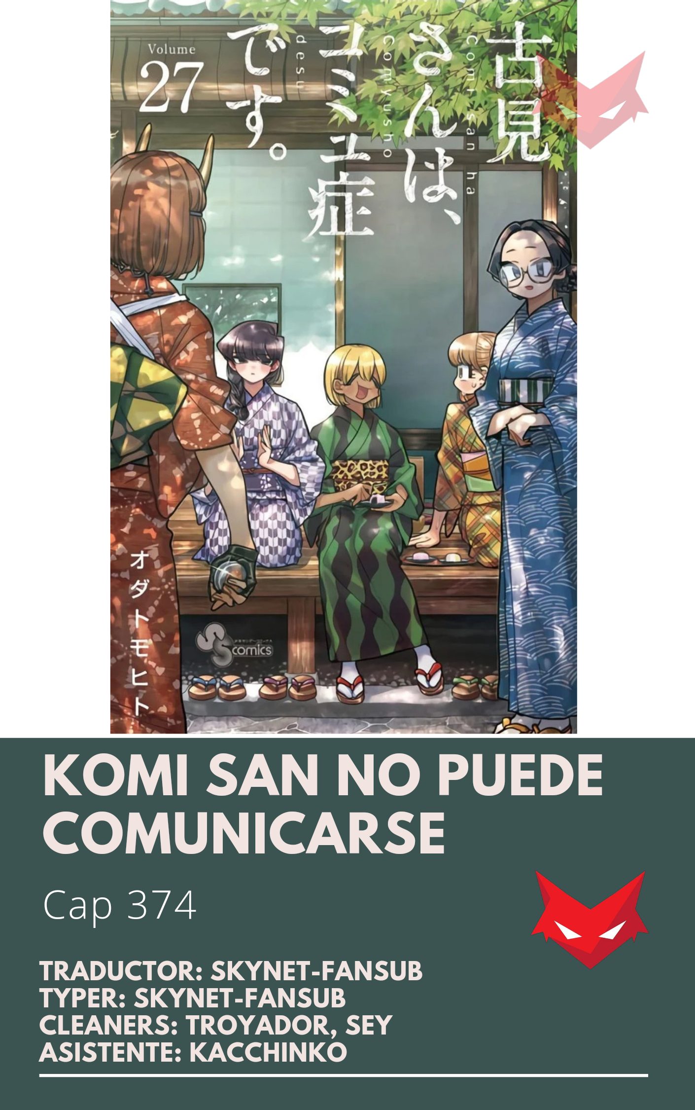 Read Komi-san wa Komyushou Desu ES Manga Online