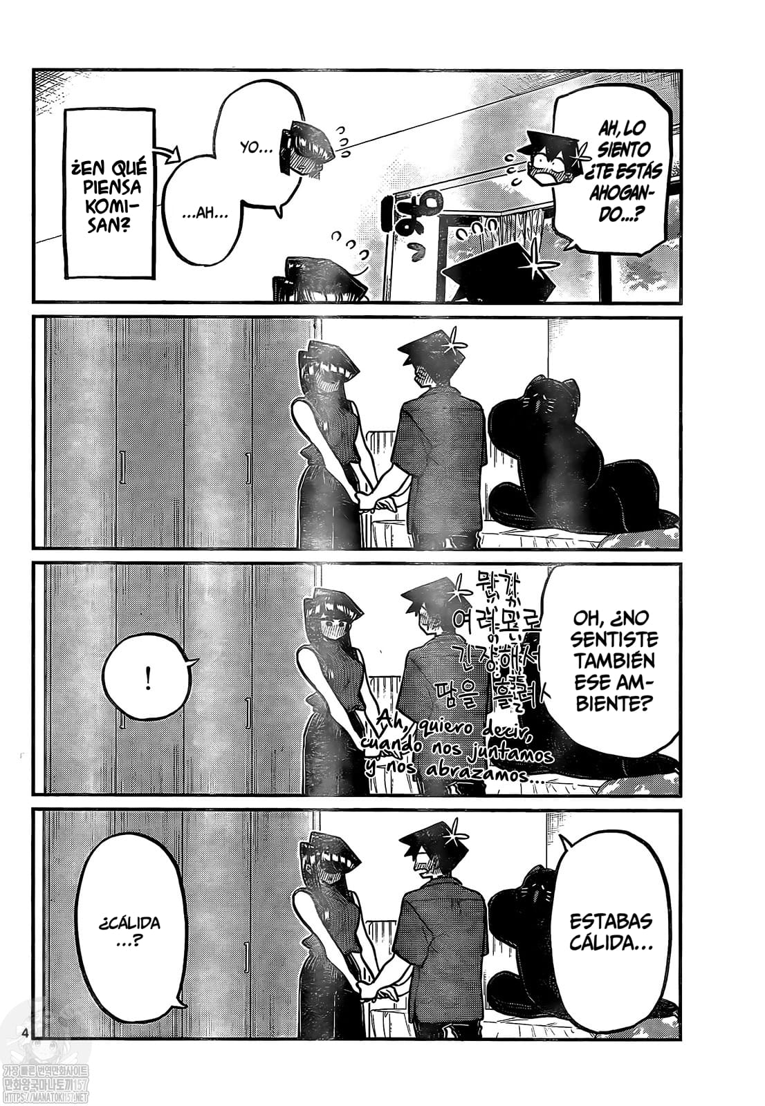 Read Komi-san wa Komyushou Desu ES Manga Online