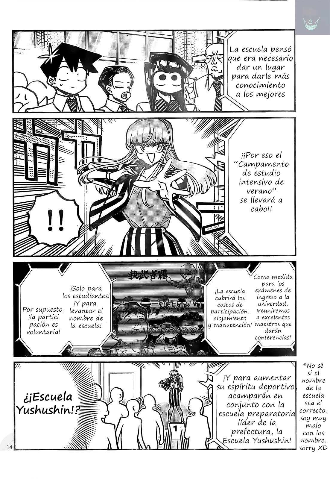 Read Komi-san wa Komyushou Desu ES Manga Online