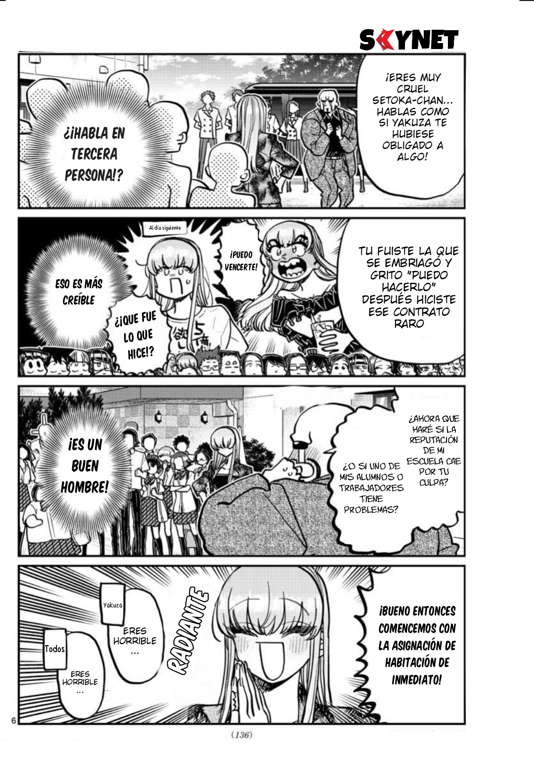 Read Komi-san wa Komyushou Desu ES Manga Online