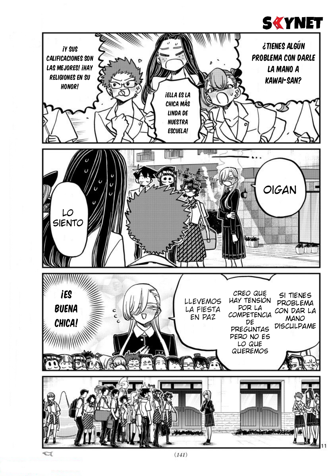 Read Komi-san wa Komyushou Desu ES Manga Online