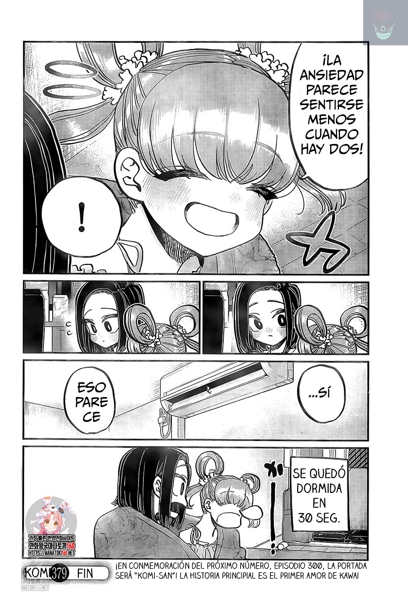 Read Komi-san wa Komyushou Desu ES Manga Online