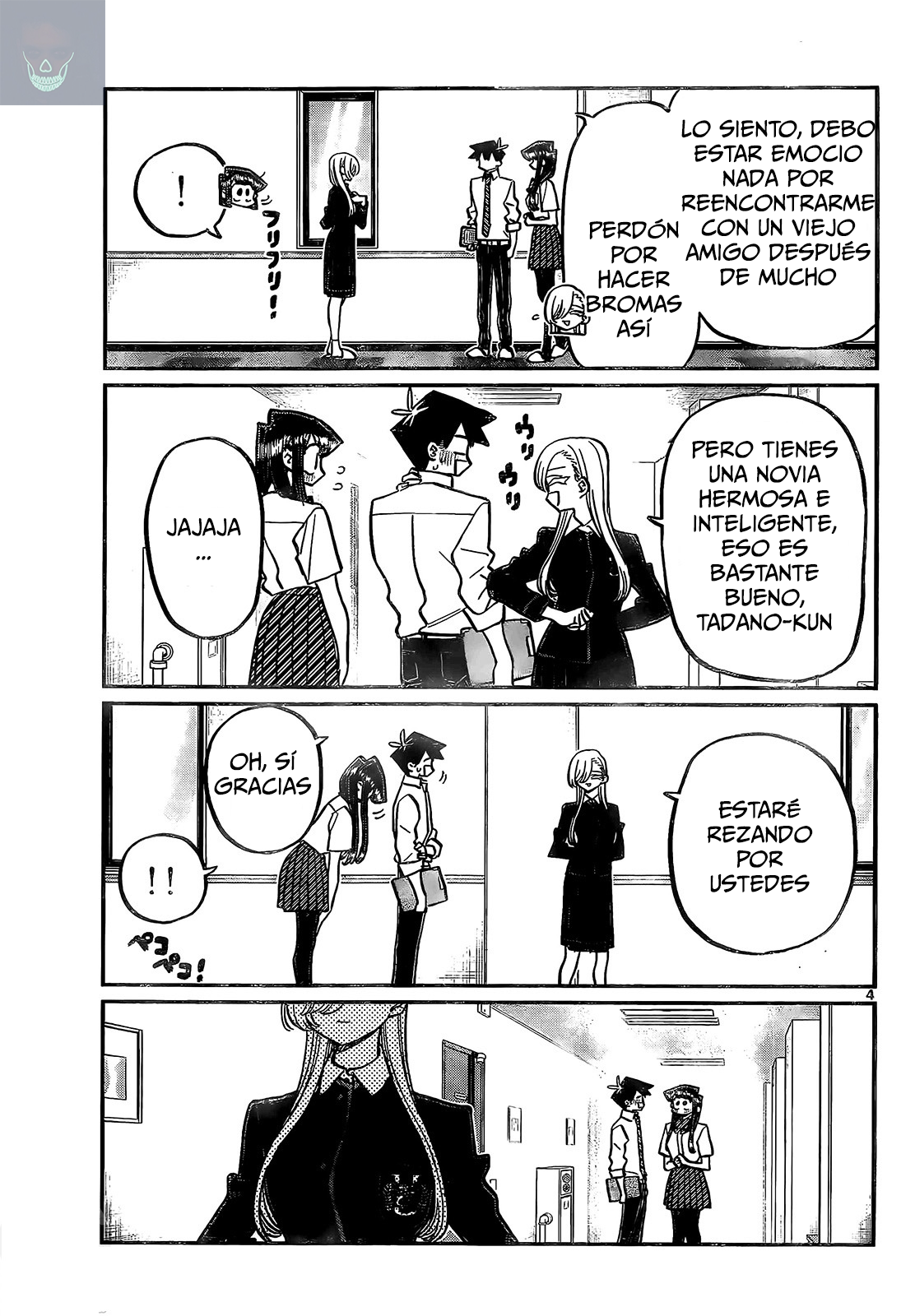Read Komi-san wa Komyushou Desu ES Manga Online