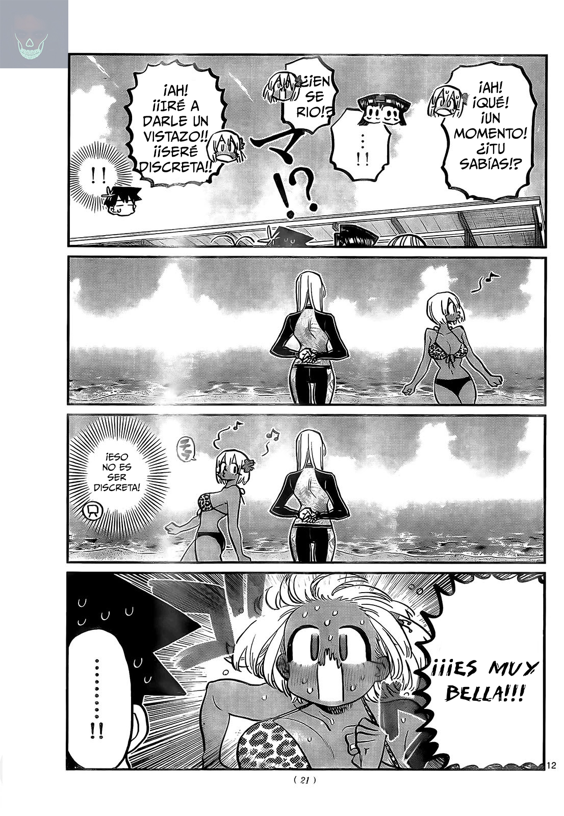 Read Komi-san wa Komyushou Desu ES Manga Online