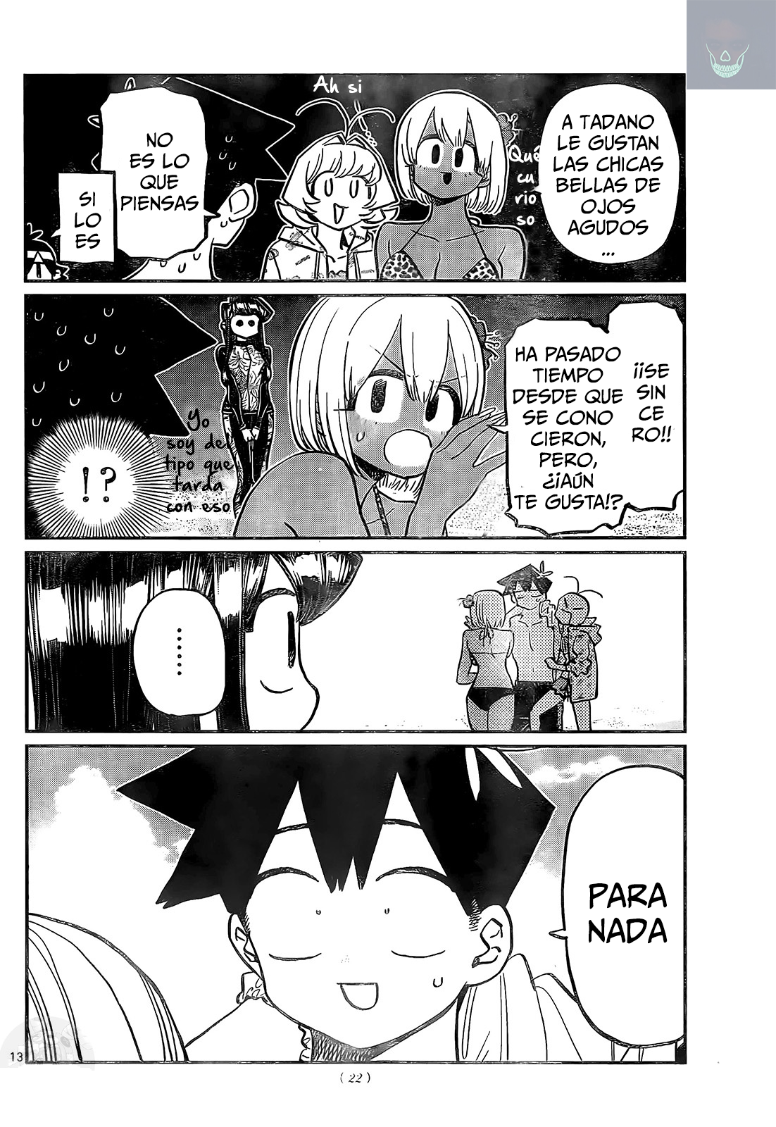 Read Komi-san wa Komyushou Desu ES Manga Online