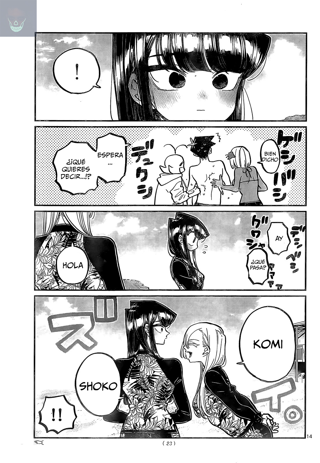 Read Komi-san wa Komyushou Desu ES Manga Online