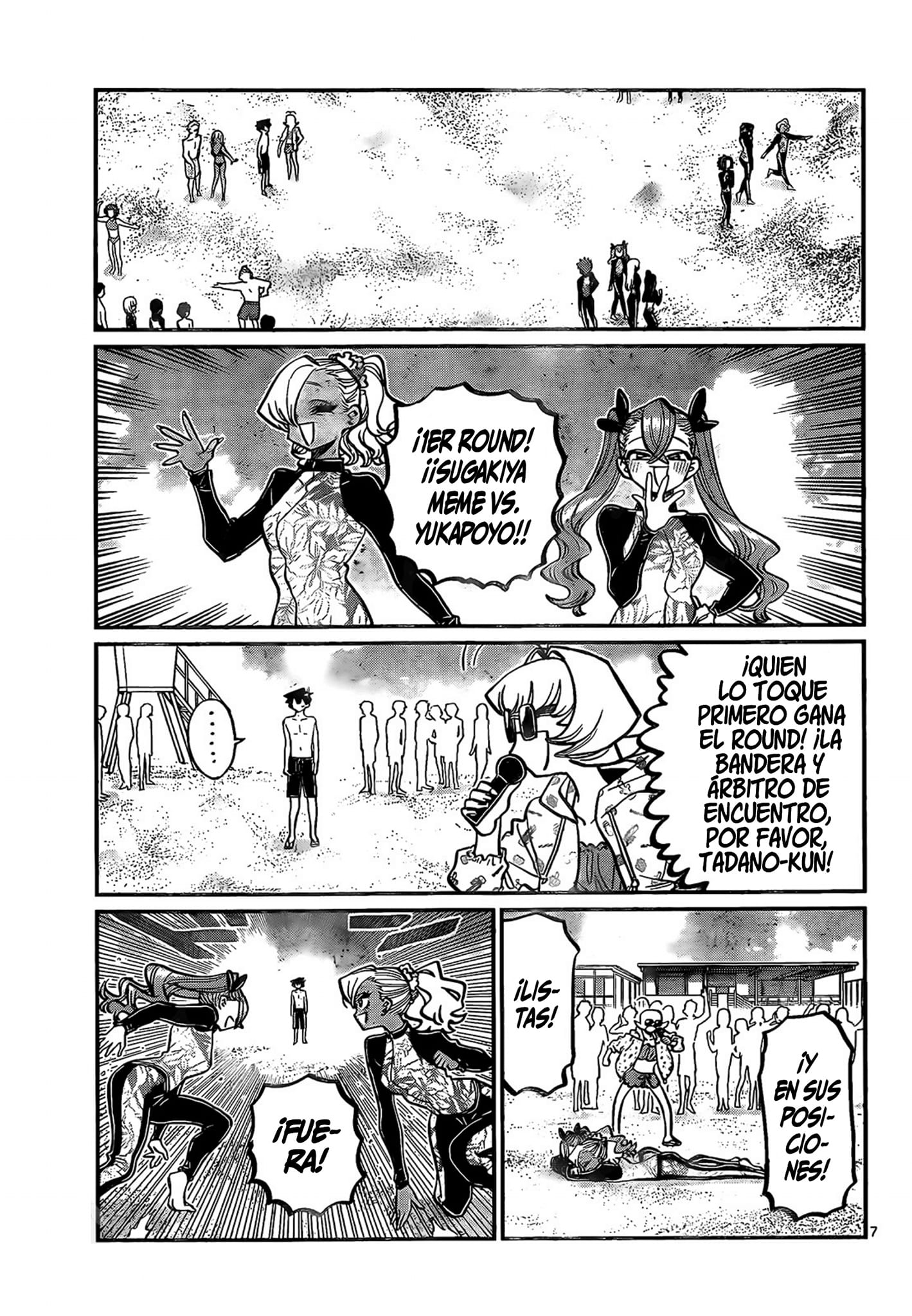 Read Komi-san wa Komyushou Desu ES Manga Online
