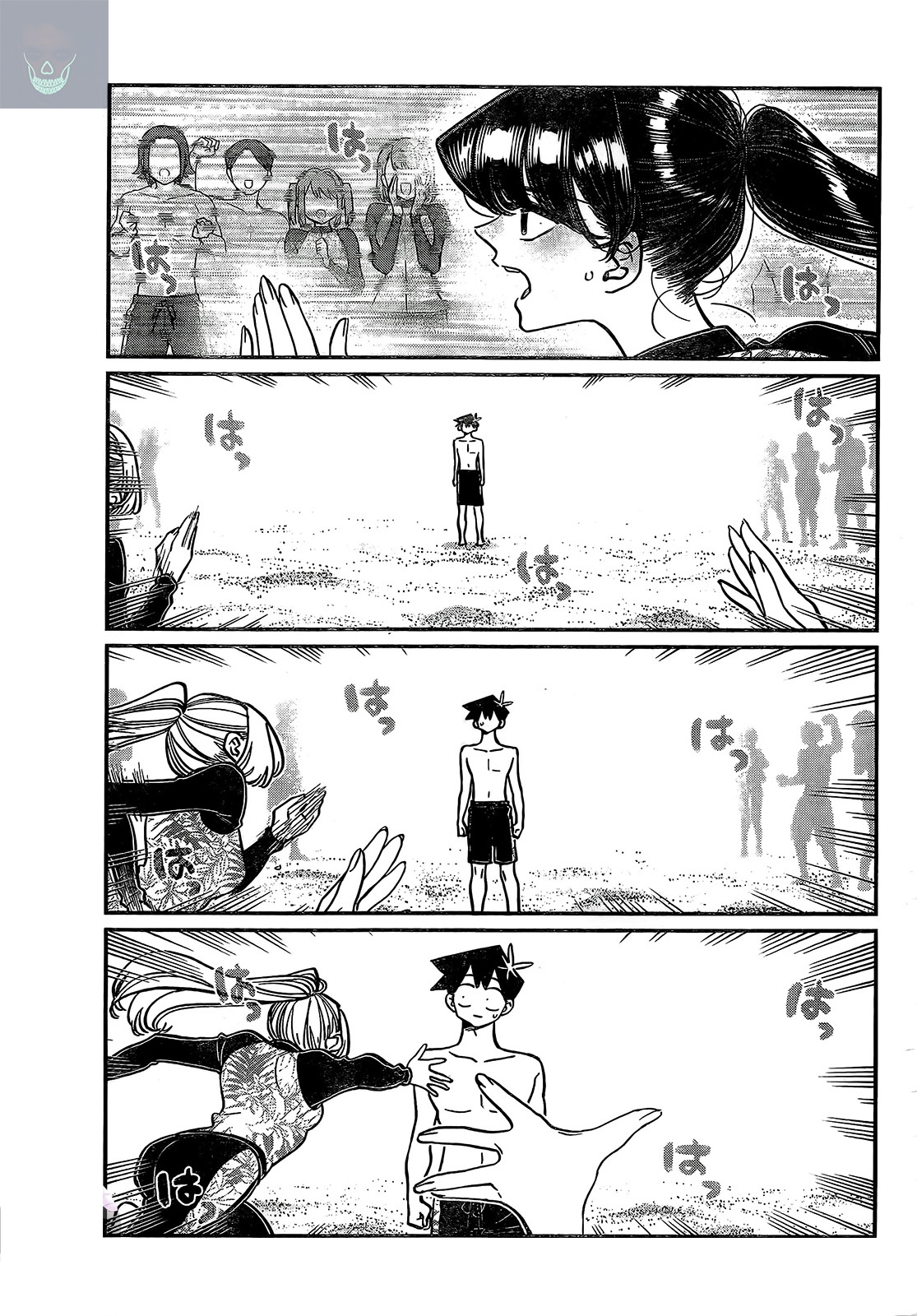 Read Komi-san wa Komyushou Desu ES Manga Online