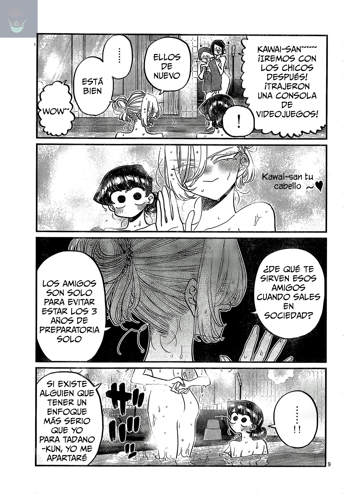Read Komi-san wa Komyushou Desu ES Manga Online