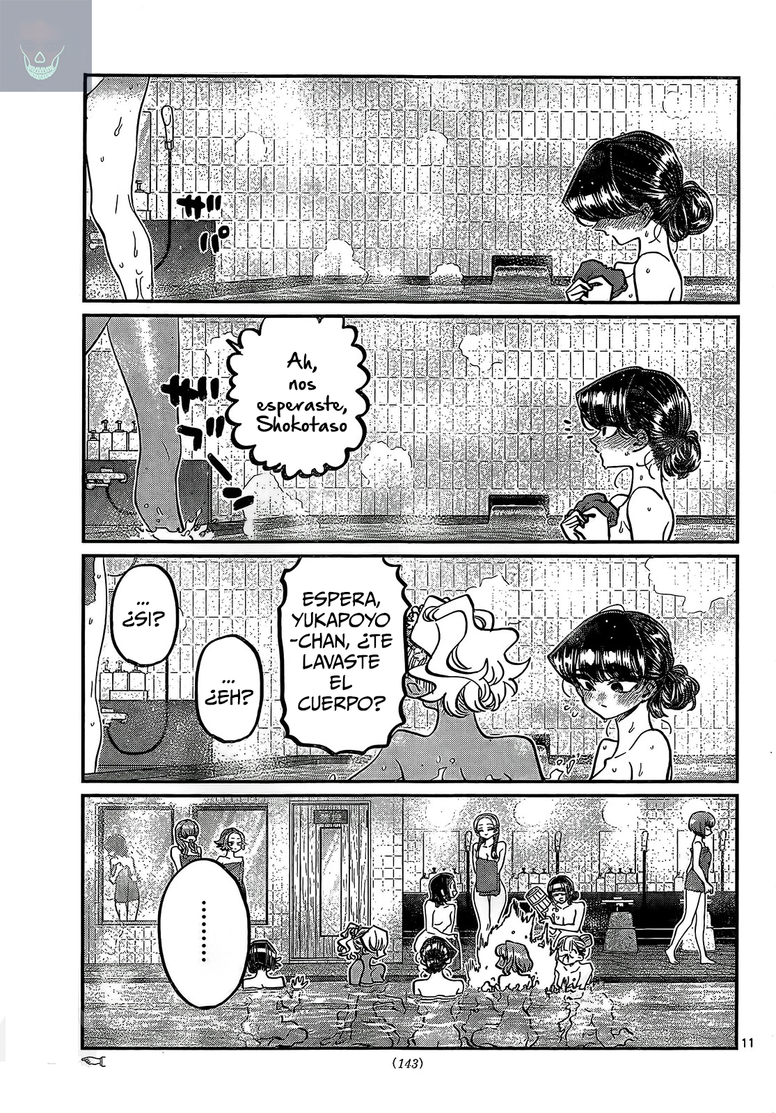 Read Komi-san wa Komyushou Desu ES Manga Online