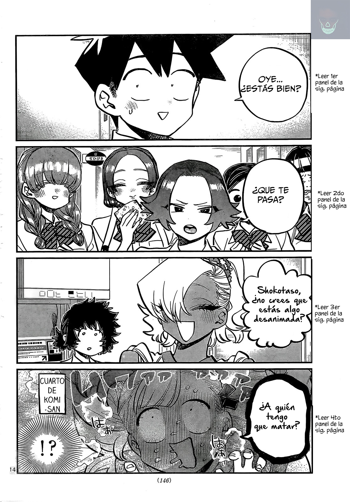Read Komi-san wa Komyushou Desu ES Manga Online