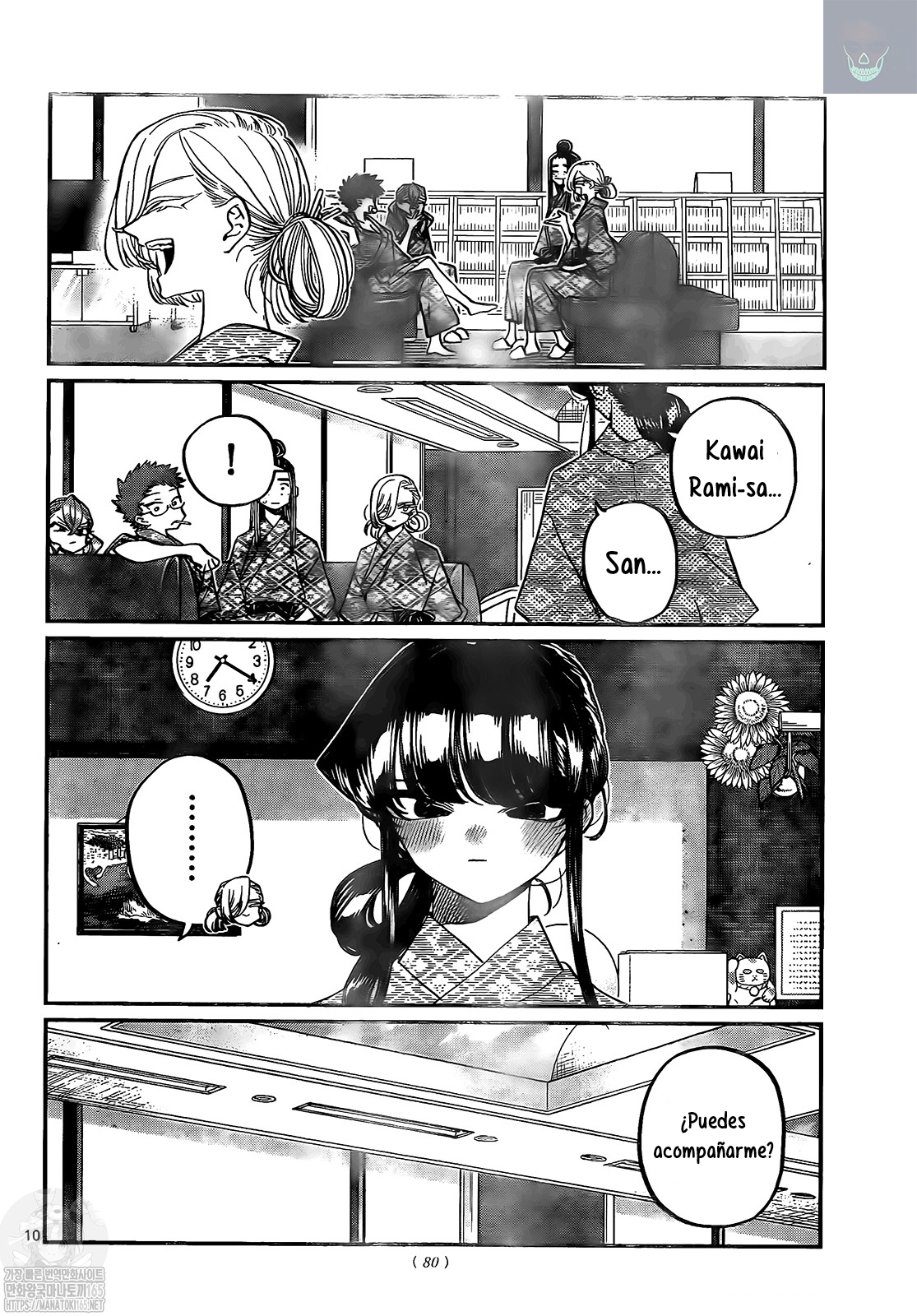 Read Komi-san wa Komyushou Desu ES Manga Online