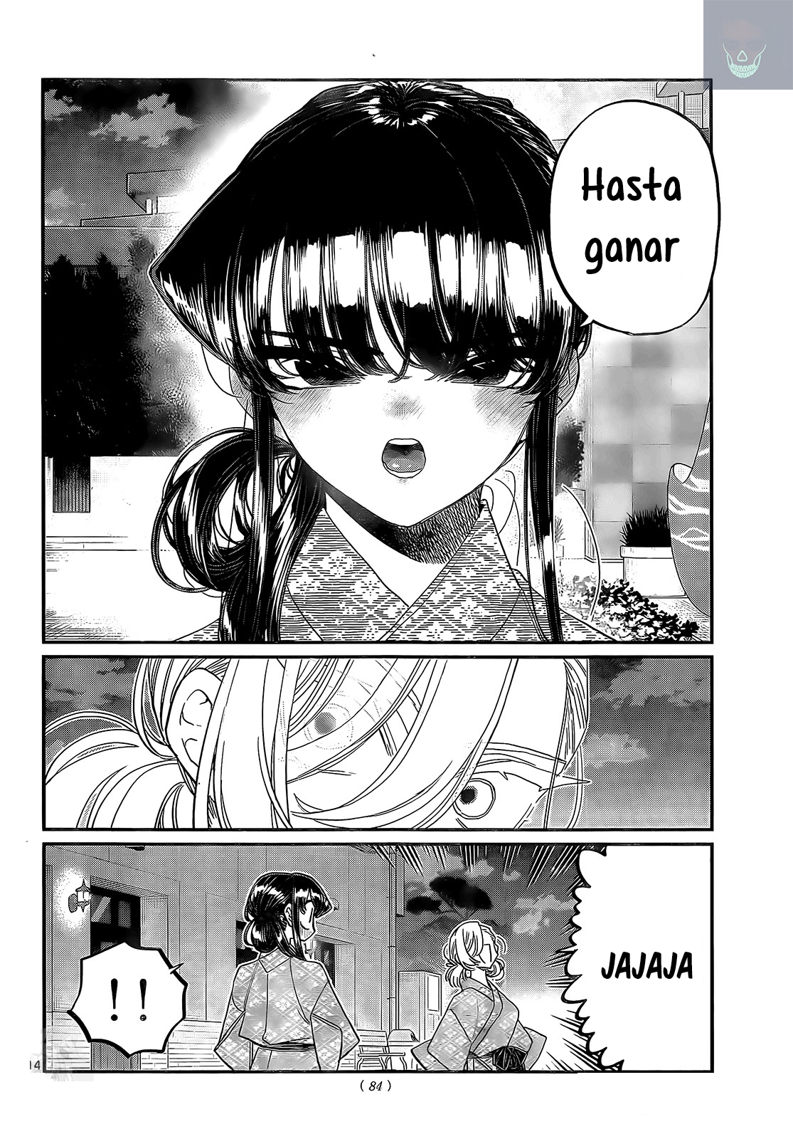 Read Komi-san wa Komyushou Desu ES Manga Online