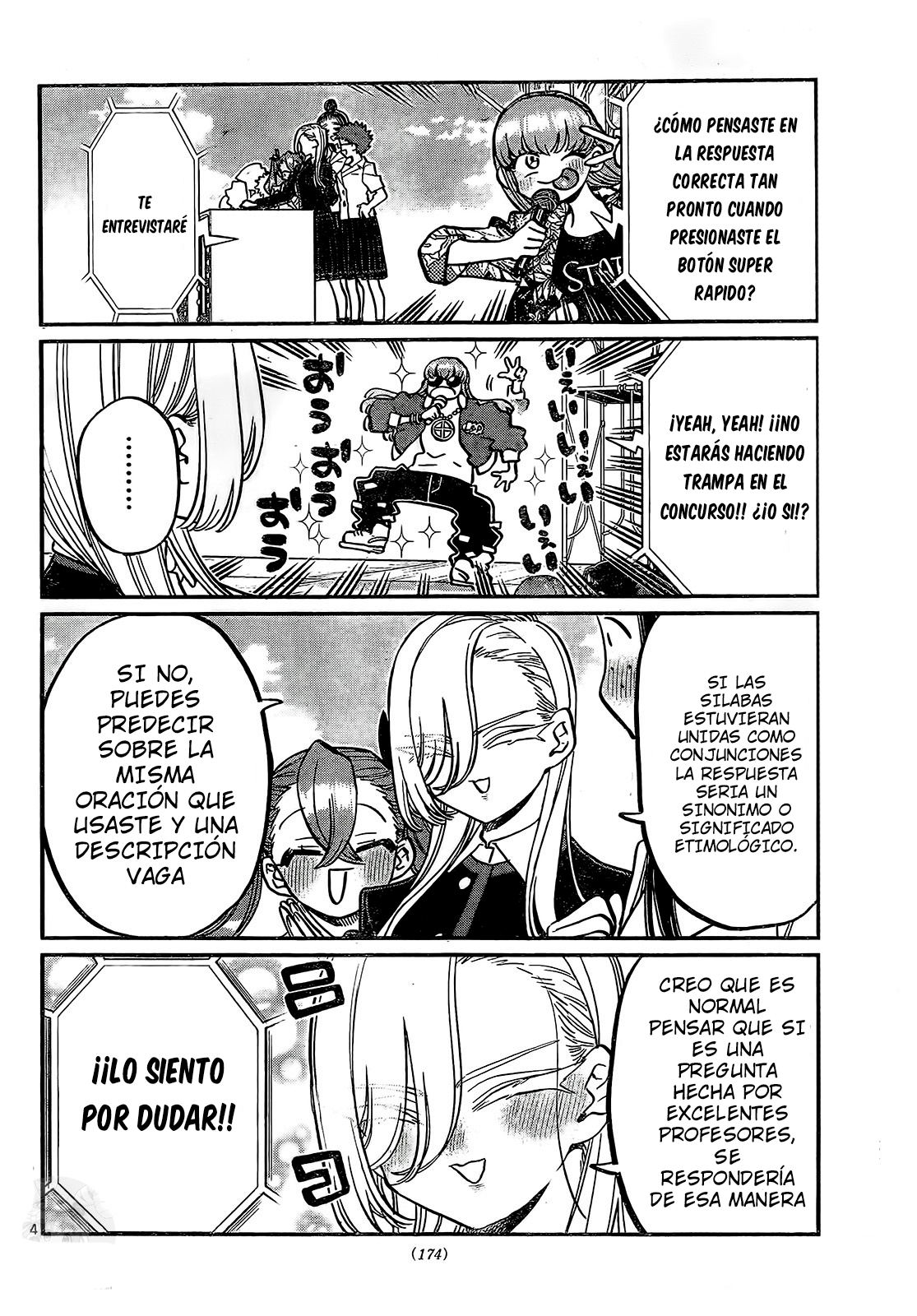 Read Komi-san wa Komyushou Desu ES Manga Online