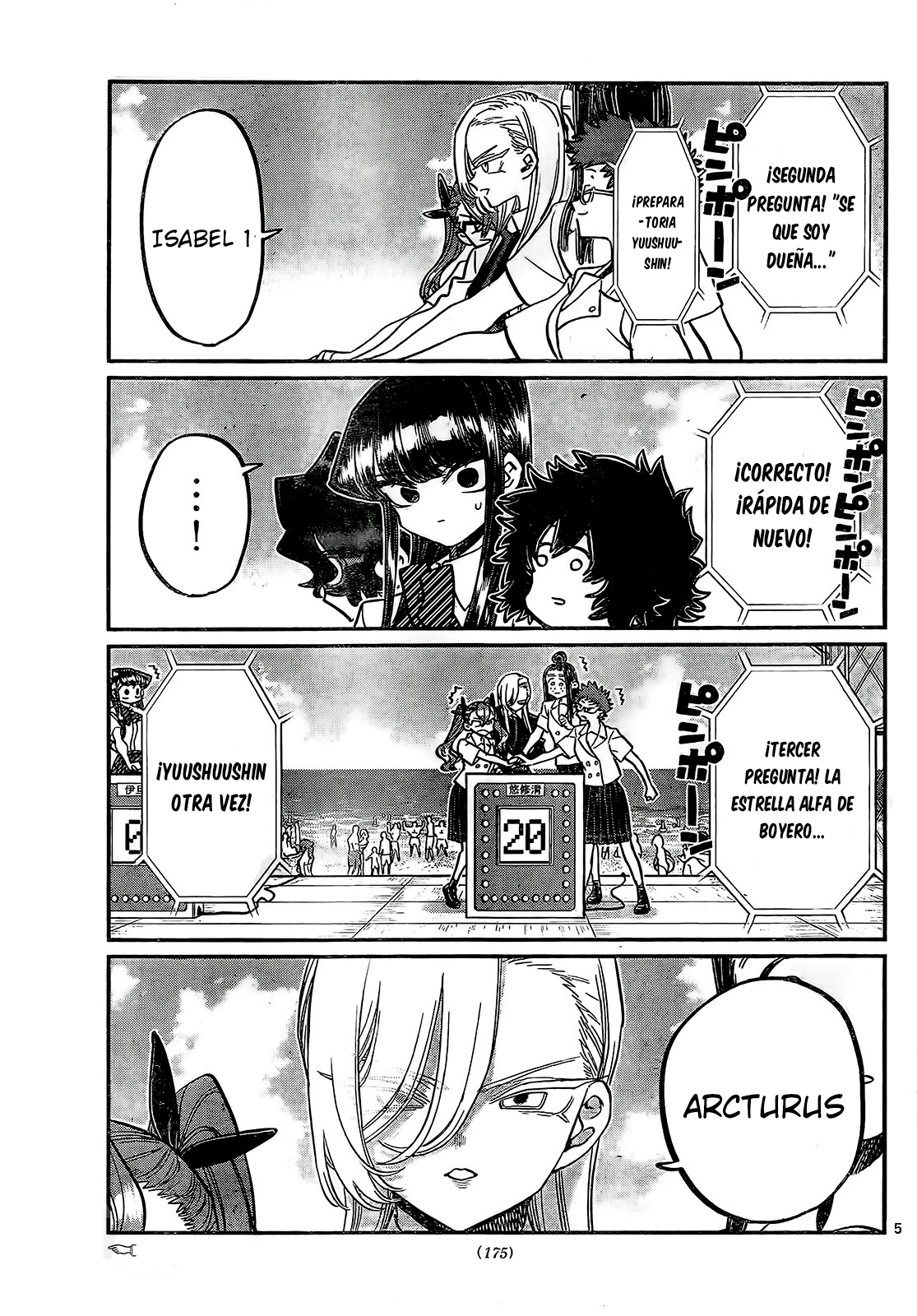 Read Komi-san wa Komyushou Desu ES Manga Online