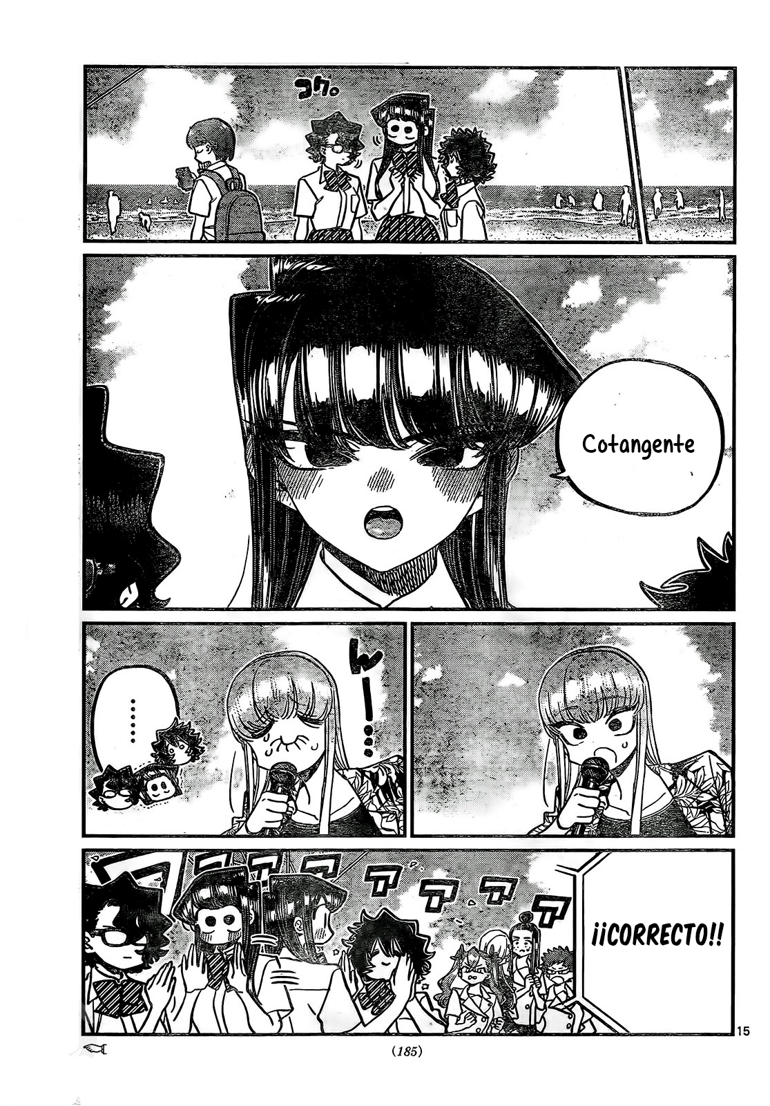 Read Komi-san wa Komyushou Desu ES Manga Online