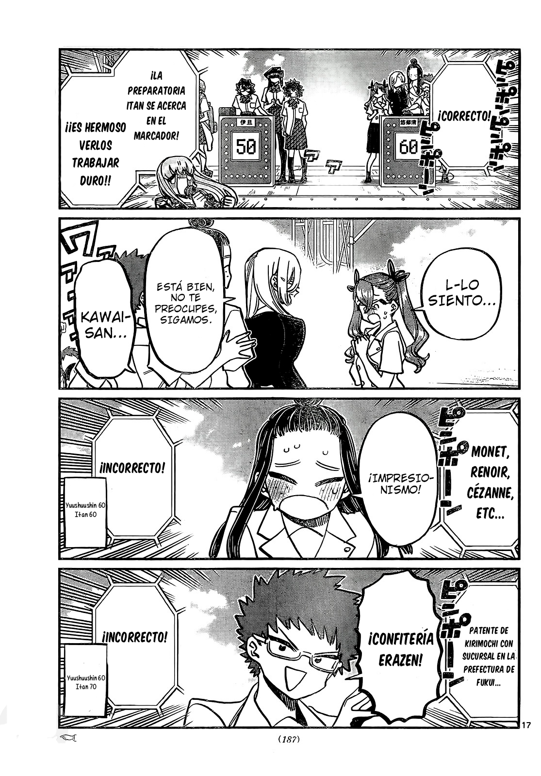 Read Komi-san wa Komyushou Desu ES Manga Online