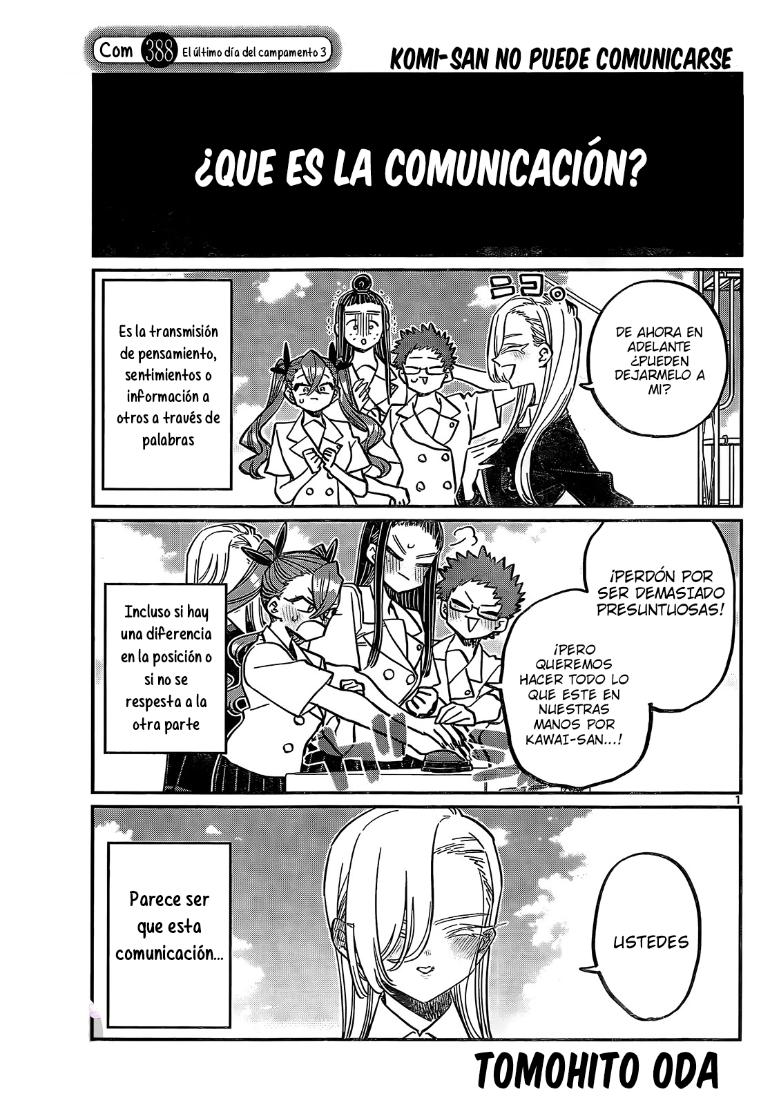 Read Komi-san wa Komyushou Desu ES Manga Online