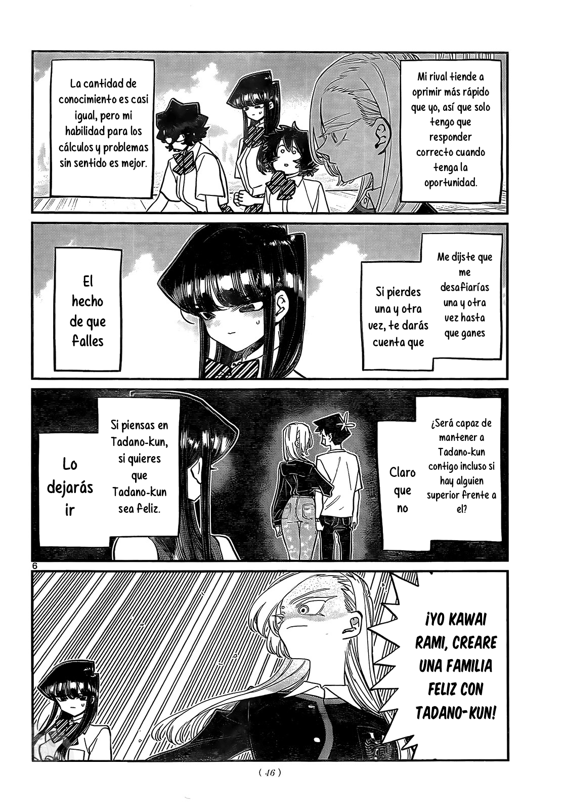 Read Komi-san wa Komyushou Desu ES Manga Online