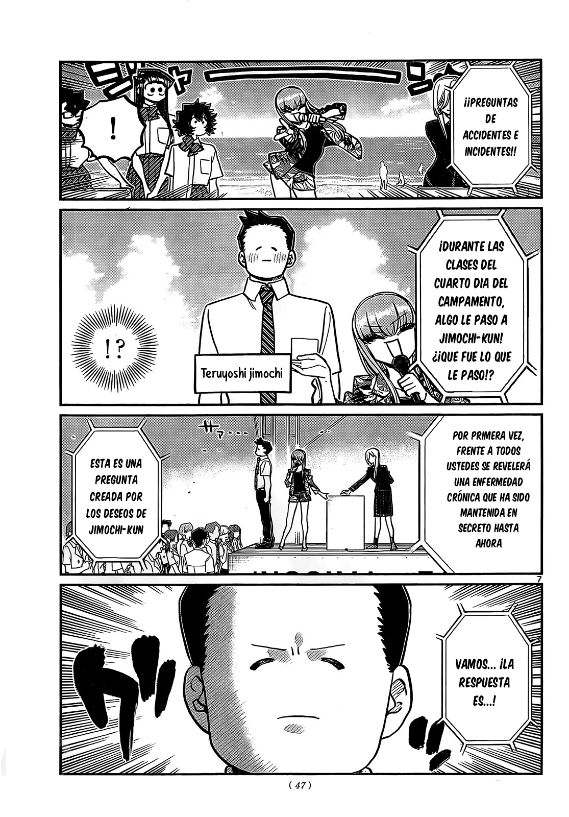 Read Komi-san wa Komyushou Desu ES Manga Online