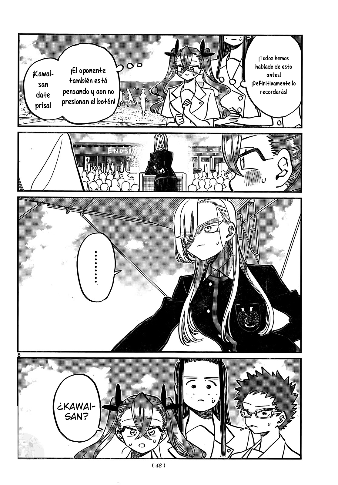 Read Komi-san wa Komyushou Desu ES Manga Online