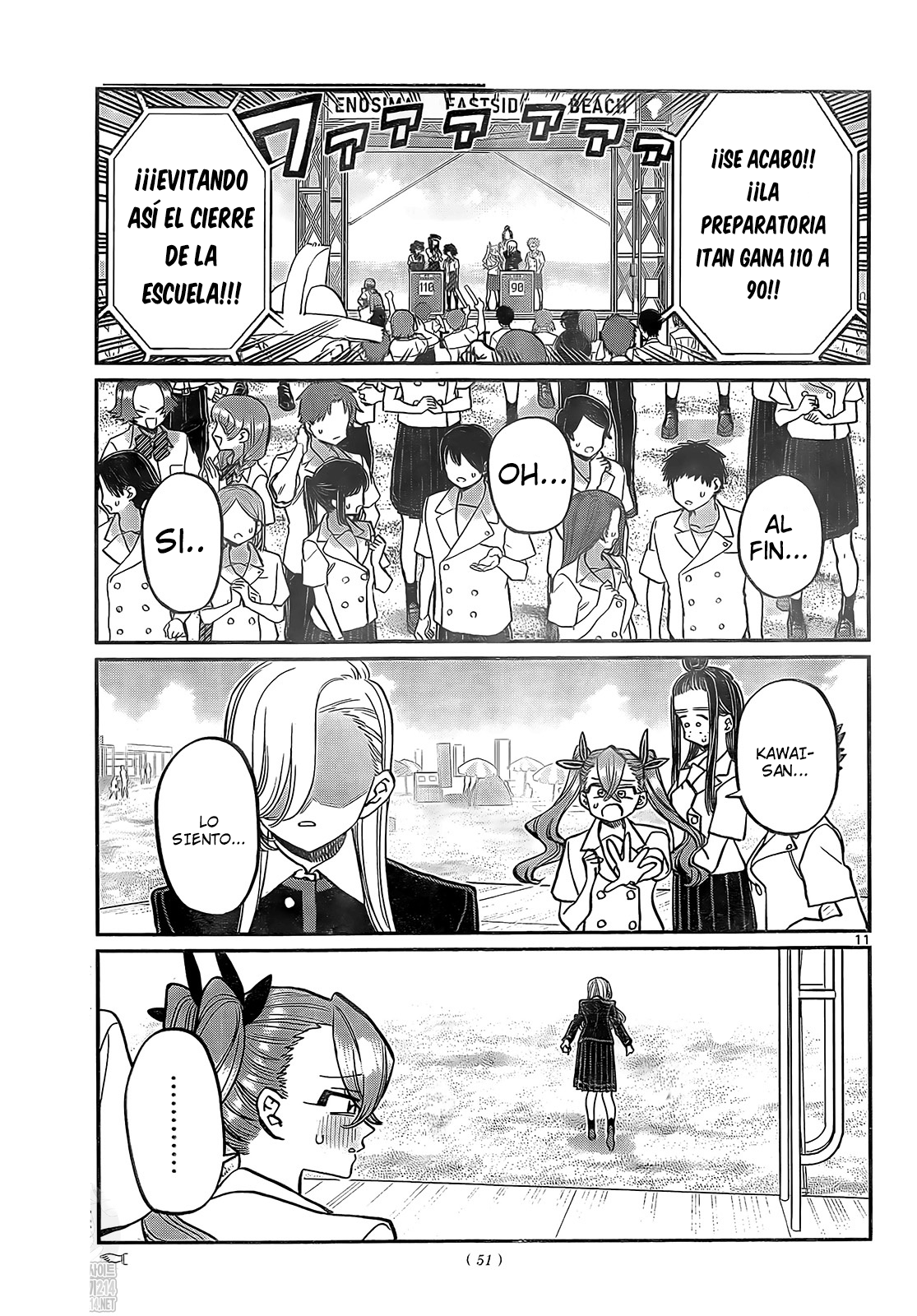 Read Komi-san wa Komyushou Desu ES Manga Online