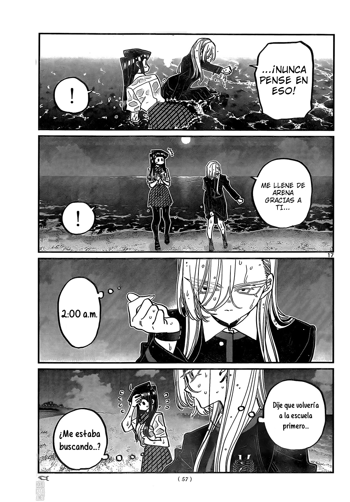 Read Komi-san wa Komyushou Desu ES Manga Online
