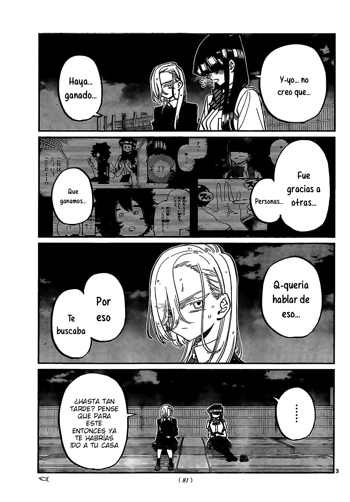 Read Komi-san wa Komyushou Desu ES Manga Online