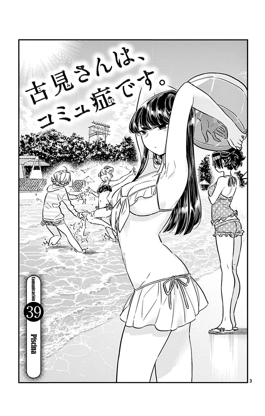 Read Komi-san wa Komyushou Desu ES Manga Online