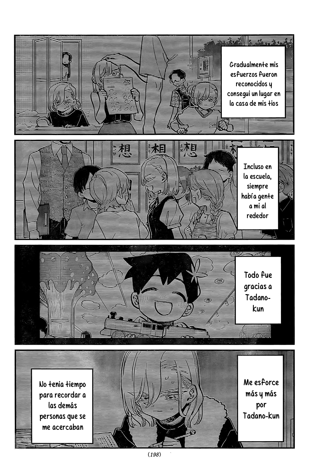 Read Komi-san wa Komyushou Desu ES Manga Online