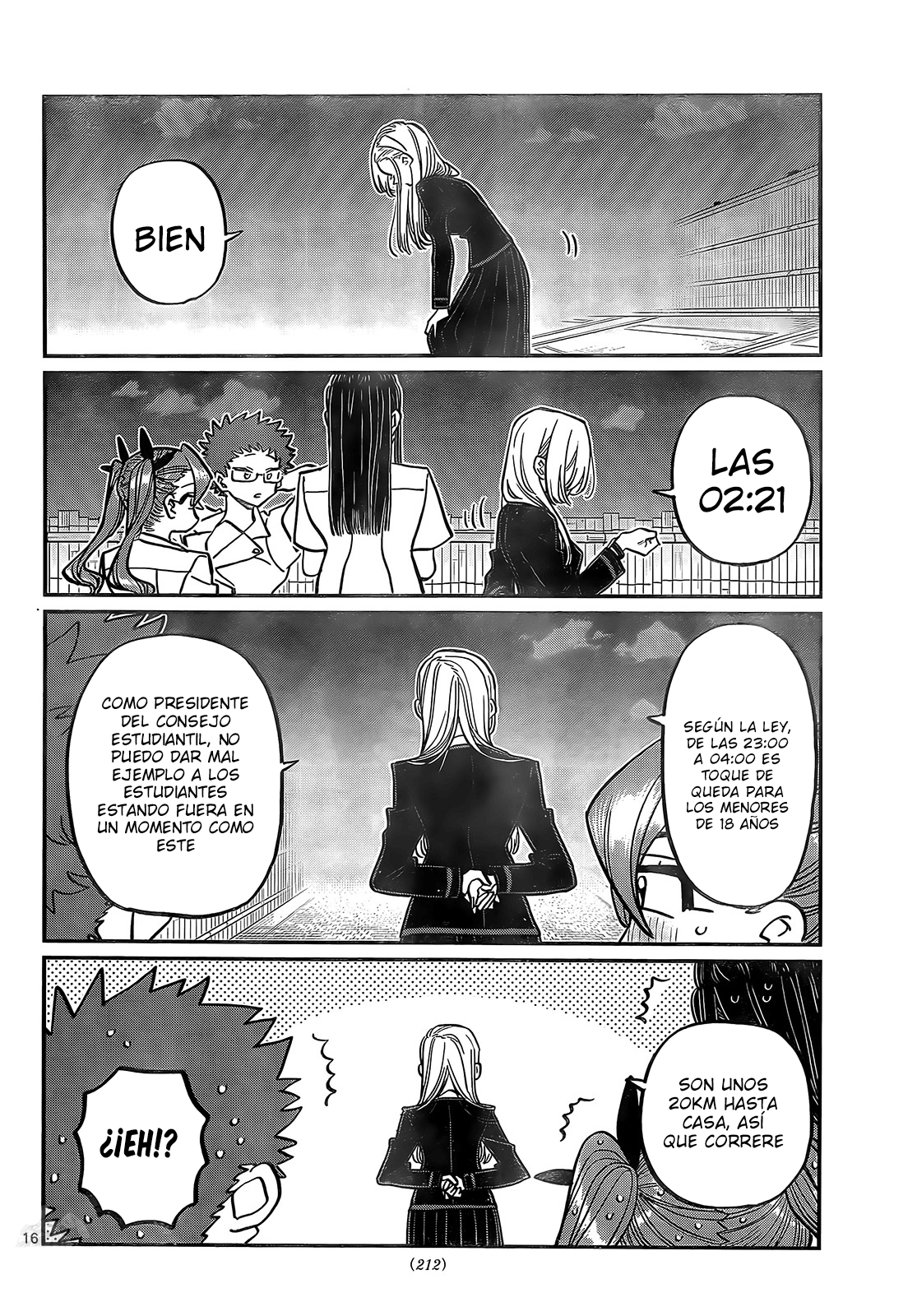Read Komi-san wa Komyushou Desu ES Manga Online