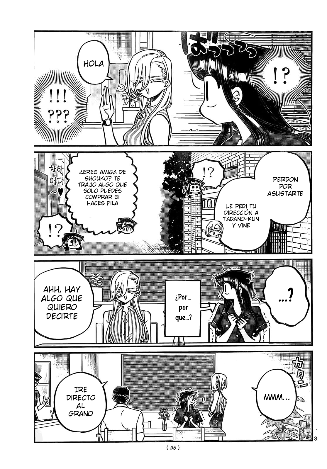 Read Komi-san wa Komyushou Desu ES Manga Online