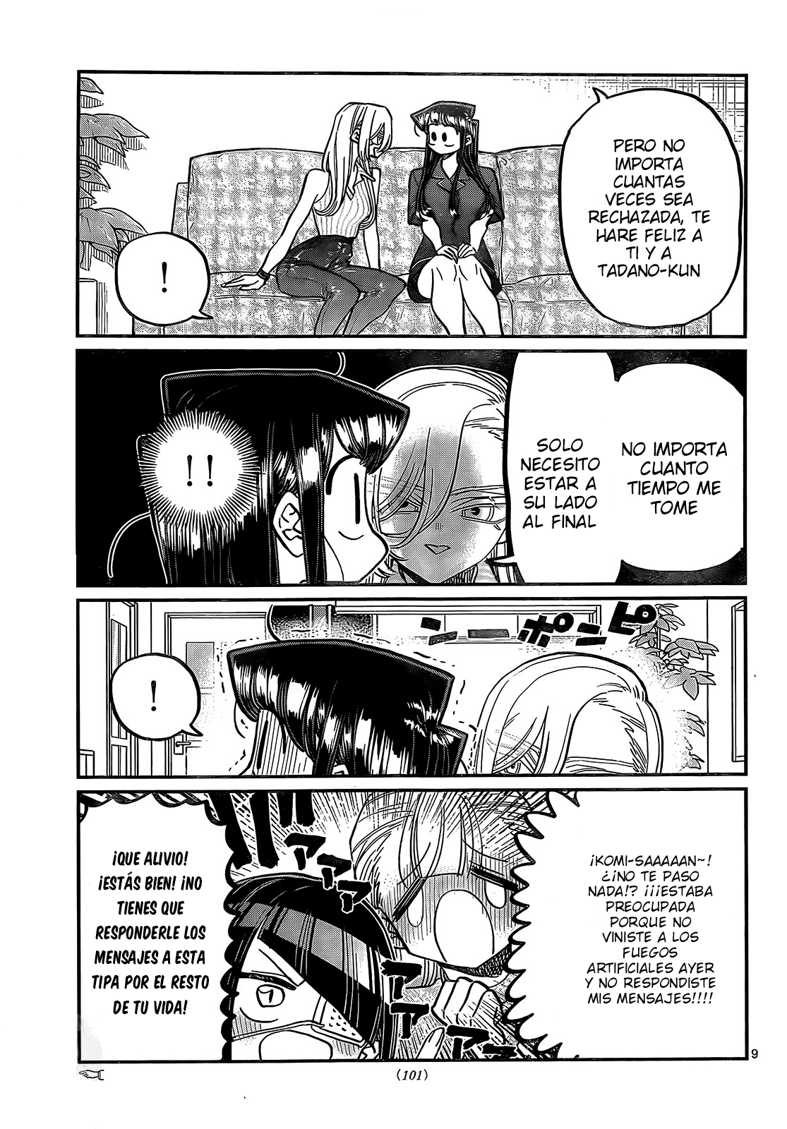 Read Komi-san wa Komyushou Desu ES Manga Online