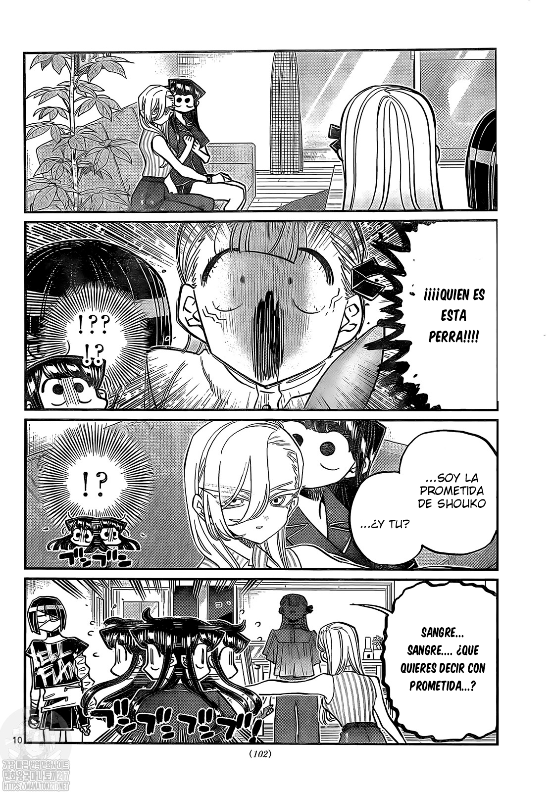 Read Komi-san wa Komyushou Desu ES Manga Online