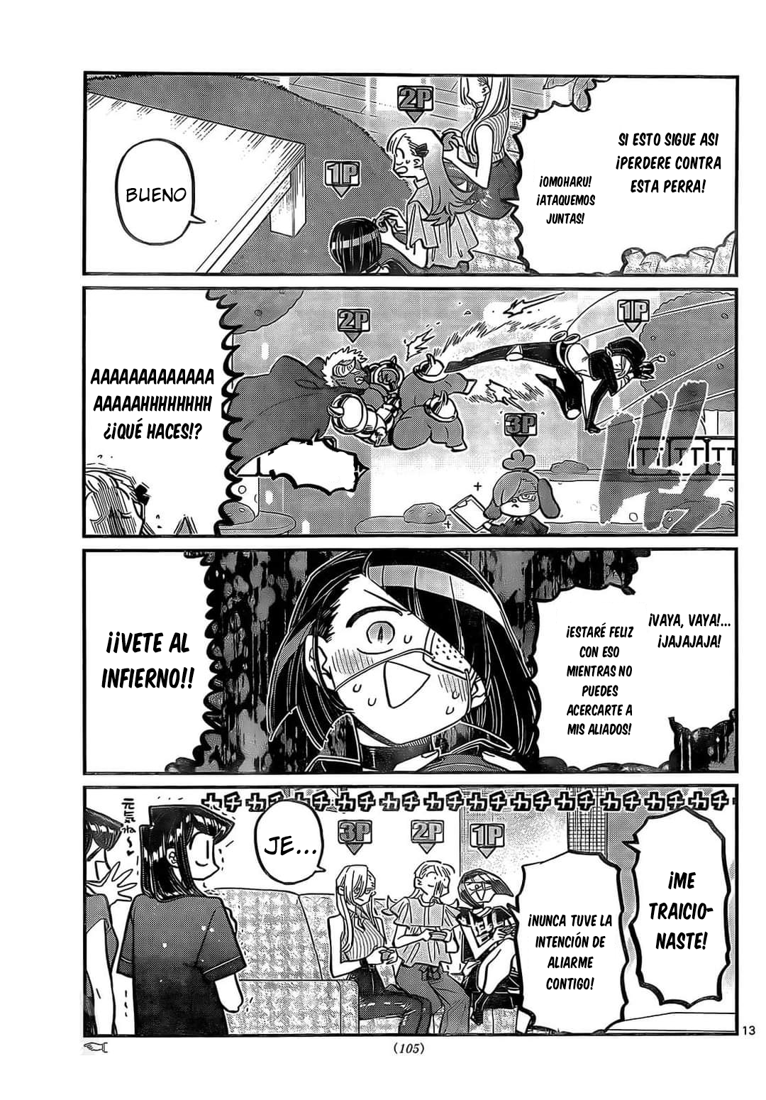 Read Komi-san wa Komyushou Desu ES Manga Online