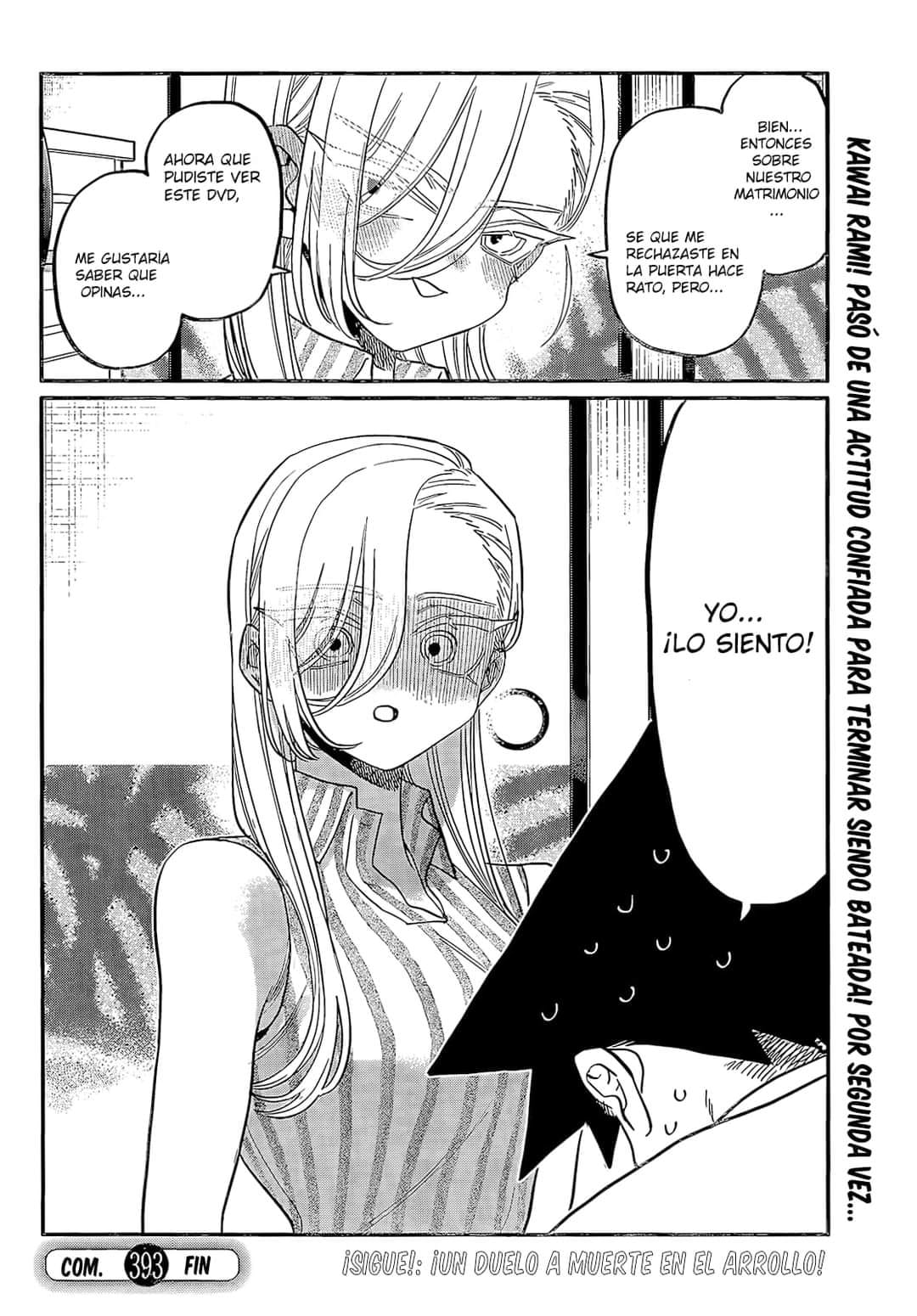 Read Komi-san wa Komyushou Desu ES Manga Online