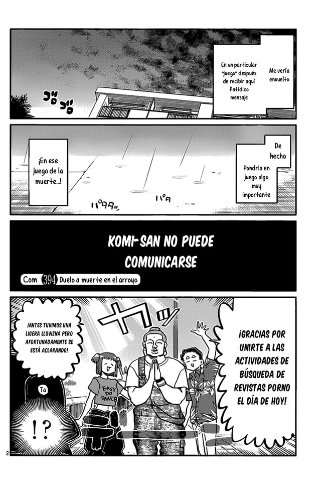 Read Komi-san wa Komyushou Desu ES Manga Online
