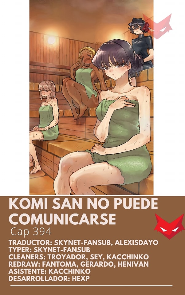Read Komi-san wa Komyushou Desu ES Manga Online