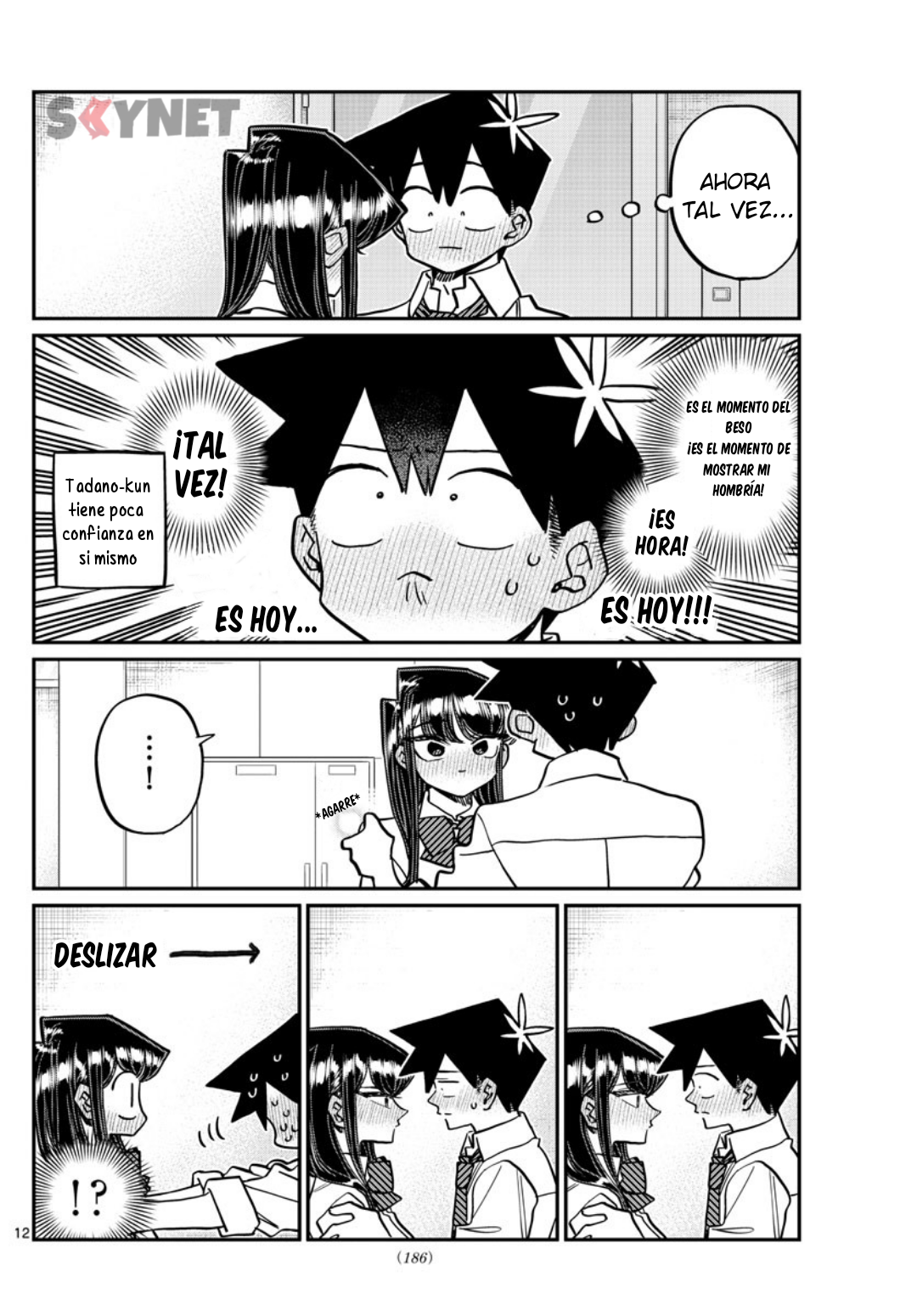 Read Komi-san wa Komyushou Desu ES Manga Online