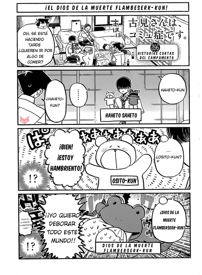 Read Komi-san wa Komyushou Desu ES Manga Online