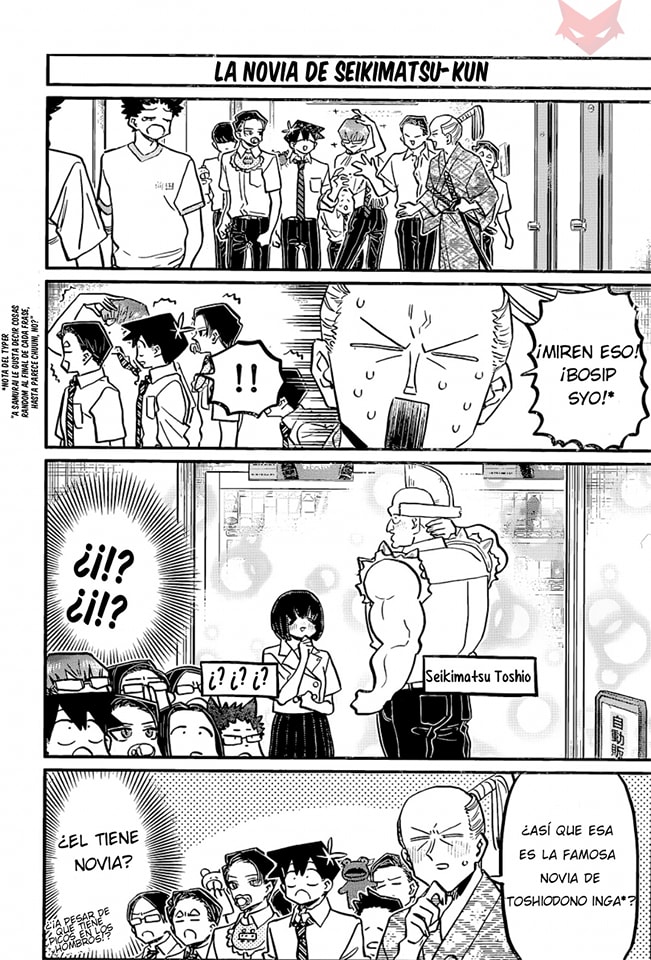 Read Komi-san wa Komyushou Desu ES Manga Online