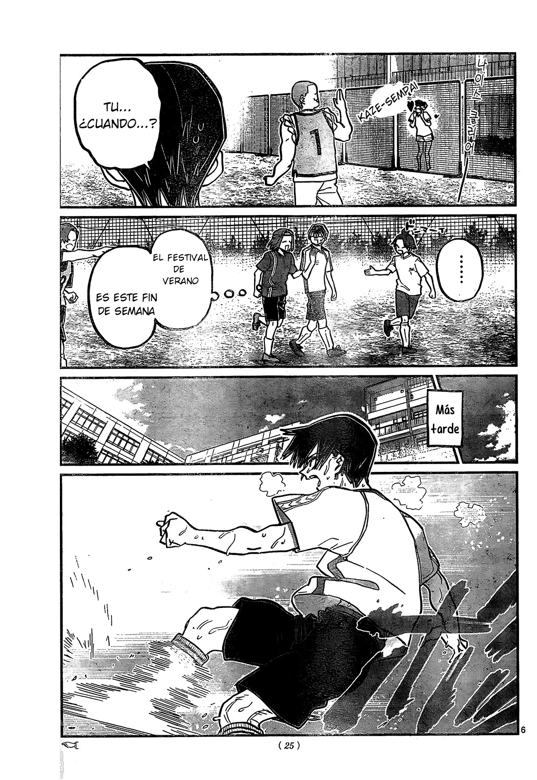 Read Komi-san wa Komyushou Desu ES Manga Online
