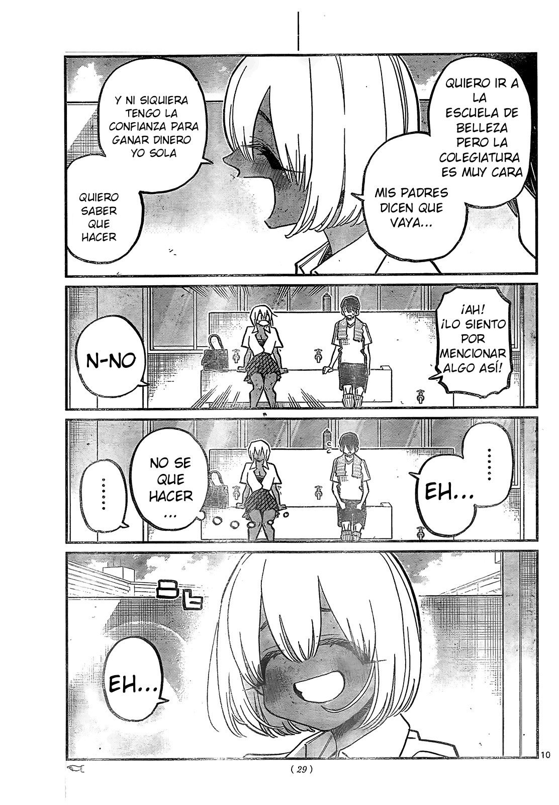 Read Komi-san wa Komyushou Desu ES Manga Online