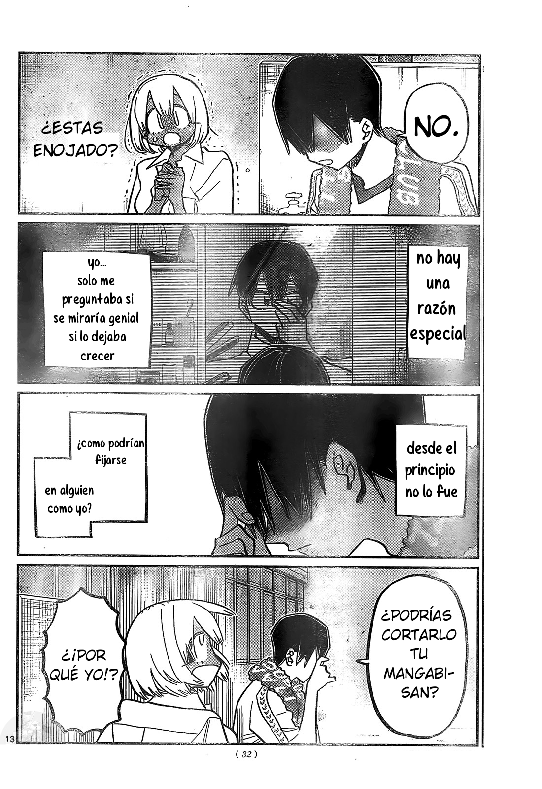 Read Komi-san wa Komyushou Desu ES Manga Online